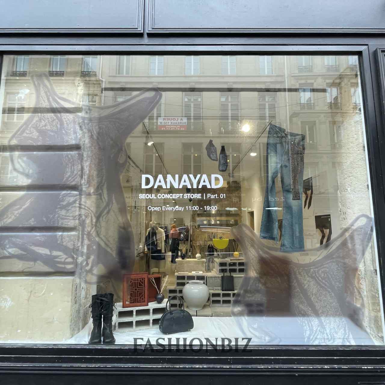 [해외리포트] 다나야드, 파리 마레 지구에 'K-패션' 편집 매장 오픈 27-Image