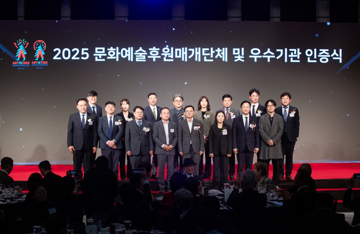 한세예스24홀딩스, ‘문화예술후원 우수기관’ 선정  1501-Image