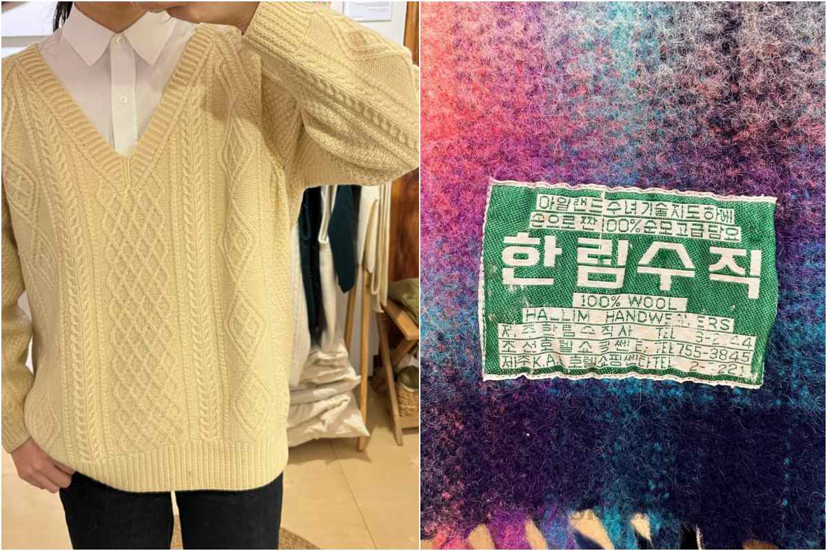 1959년 제주도에서 시작된 명품 니트 브랜드 '한림수직' 27-Image