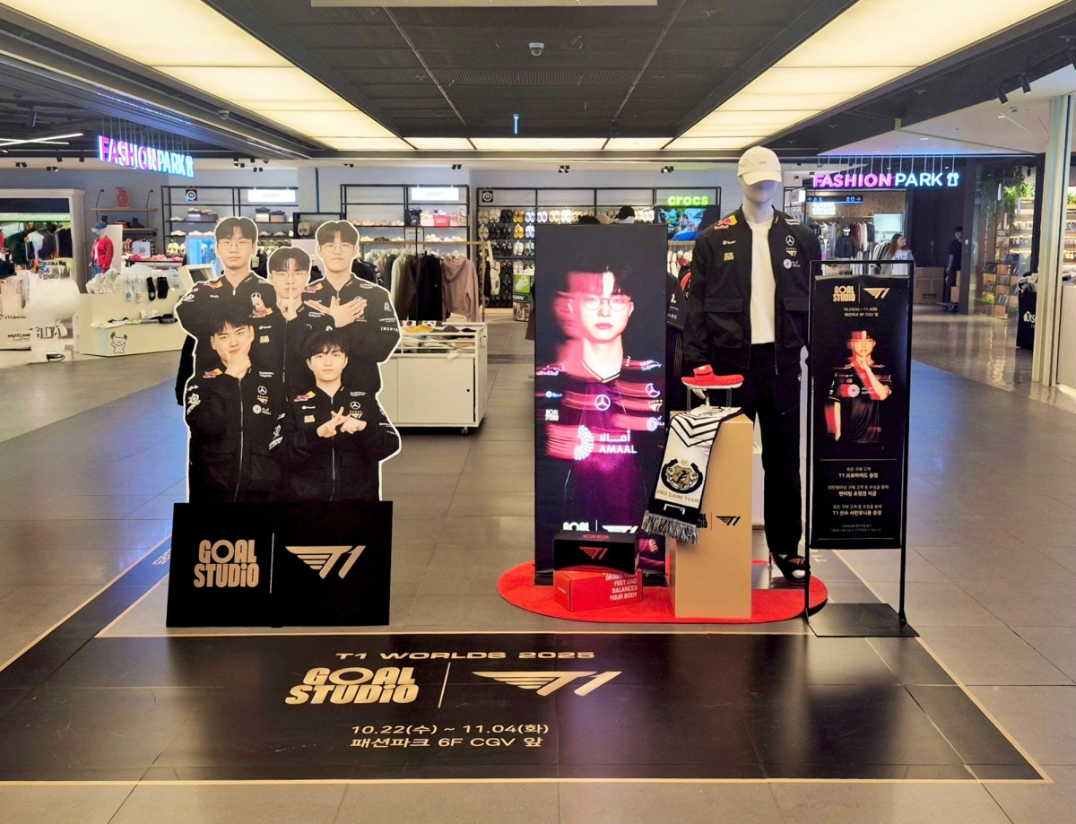 용산아이파크몰, ‘T1 롤드컵’ 우승 효과 톡톡… 팝업 매출 껑충  27-Image