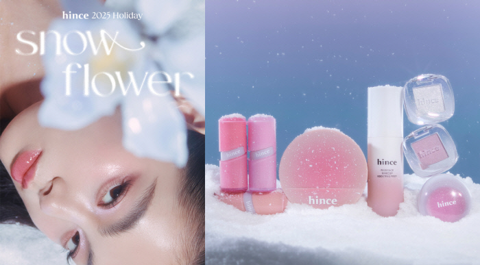 힌스, 2025년 홀리데이 ‘스노우 플라워 컬렉션’ 출시 27-Image