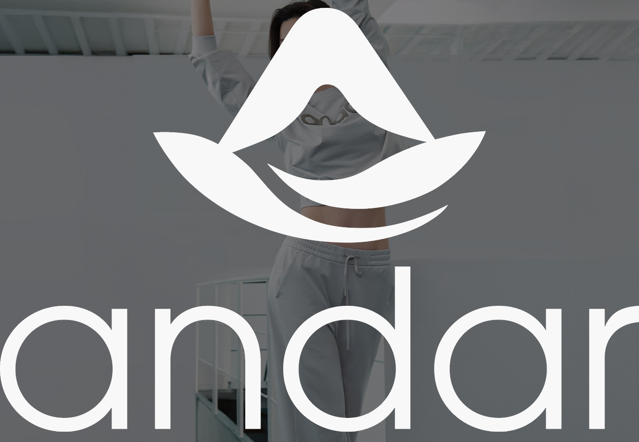 안다르, 국가보안법 위반 혐의 오대현씨 관련