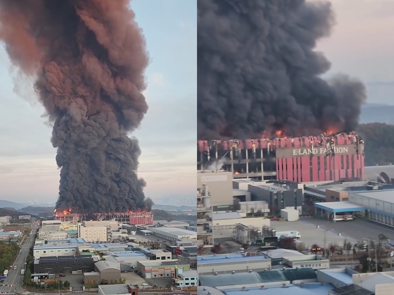 이랜드월드, 천안 물류센터 화재...
