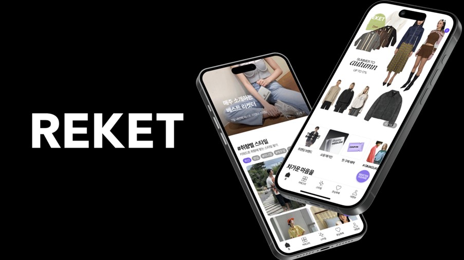 타다닥, 이커머스 SaaS 기술력과 인플루언서 네트워크 결합 본격화 754-Image