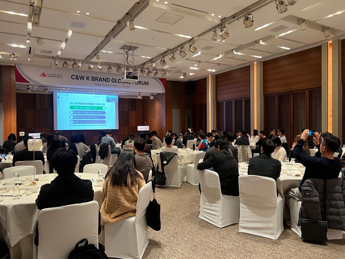 쿠시먼, ‘K-브랜드 글로벌 포럼’ 성료… 무신사 등 50개 기업 참석  27-Image