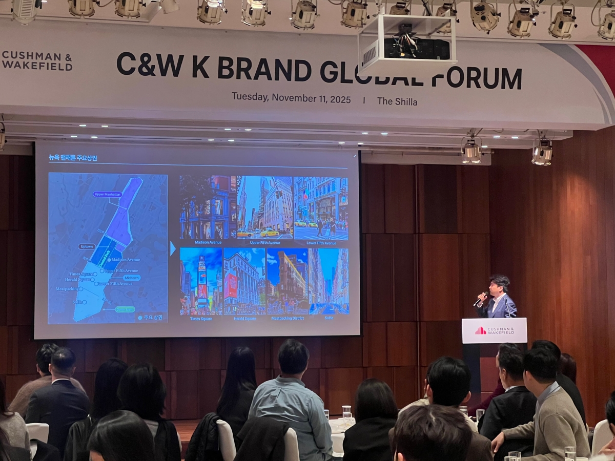 쿠시먼, ‘K-브랜드 글로벌 포럼’ 성료… 무신사 등 50개 기업 참석  877-Image