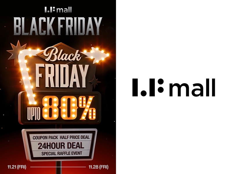 '2000개 브랜드 참여' LF몰, 하반기 최대 규모 '블랙프라이데이' 연다 27-Image