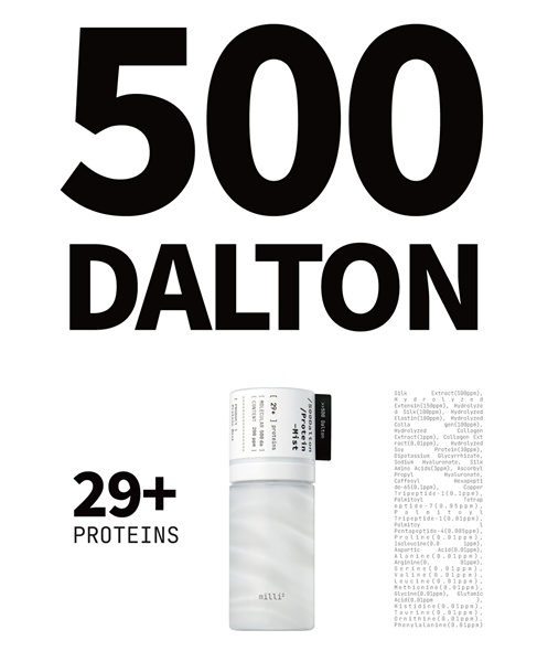 밀리밀리 ‘500달톤 프로틴 미스트’ 출시 27-Image