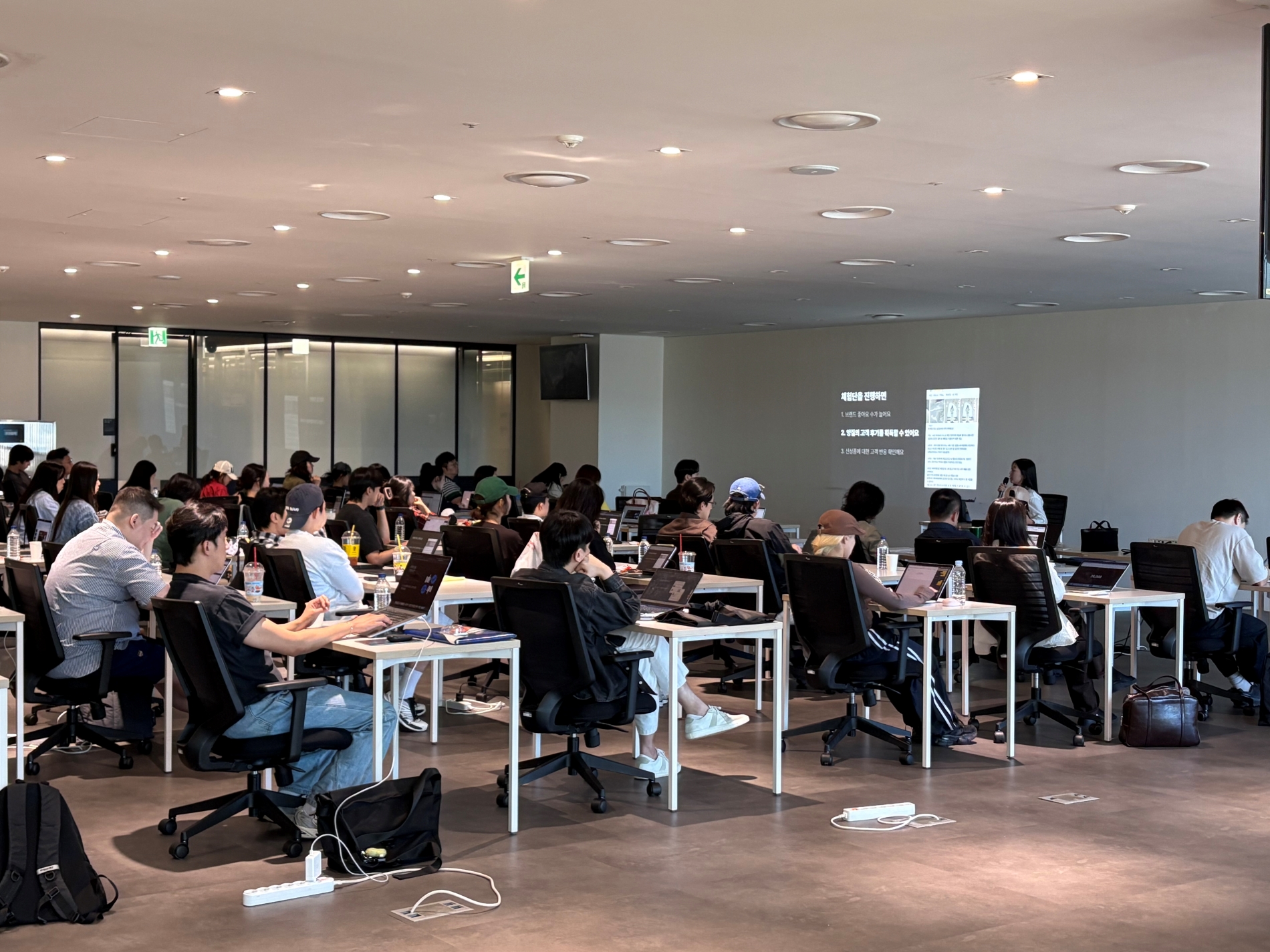 무신사 X 소진공, 역량 강화 교육 브랜드 성과 어떨까? 89-Image