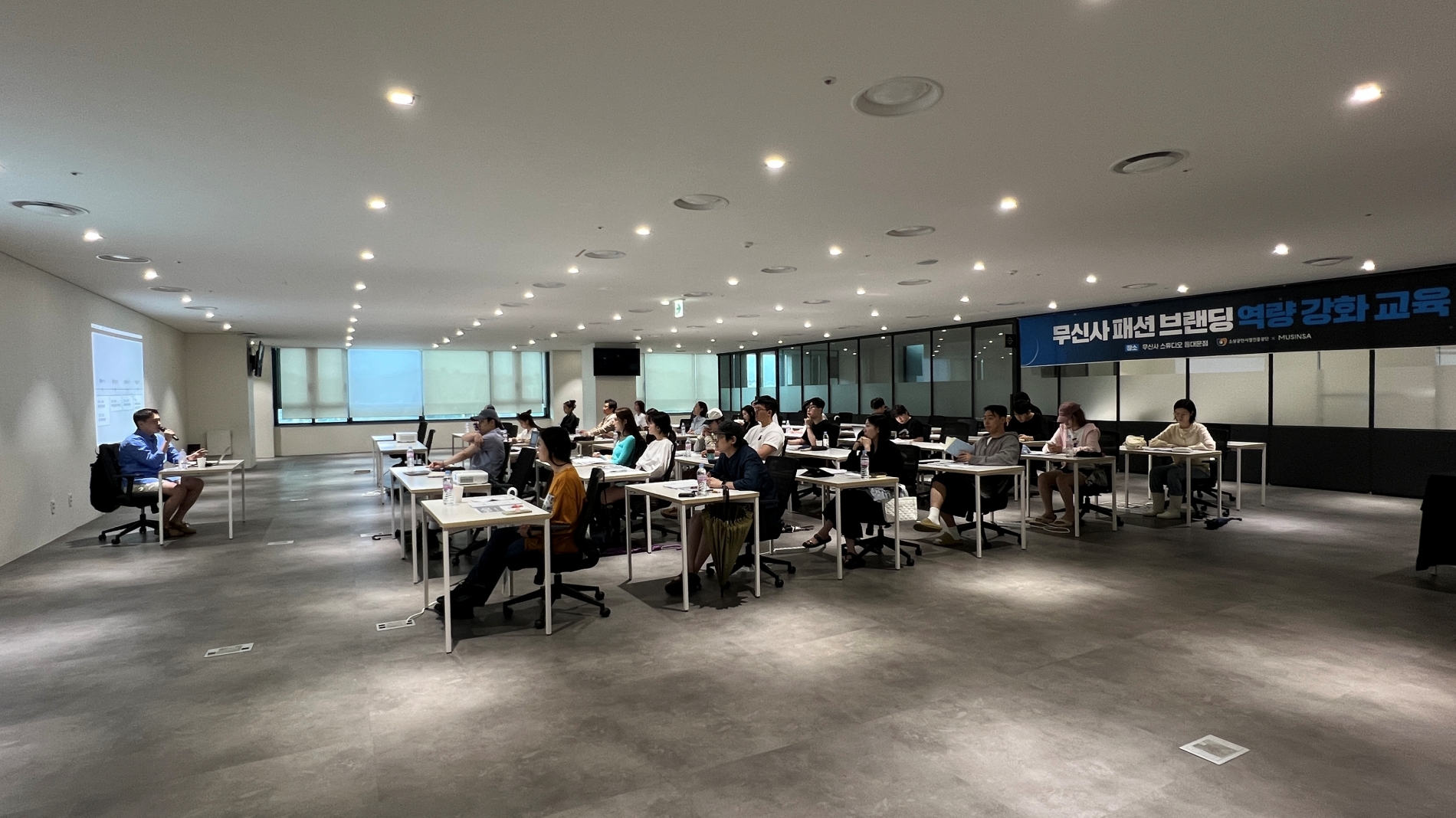 무신사 X 소진공, 역량 강화 교육 브랜드 성과 어떨까? 2512-Image