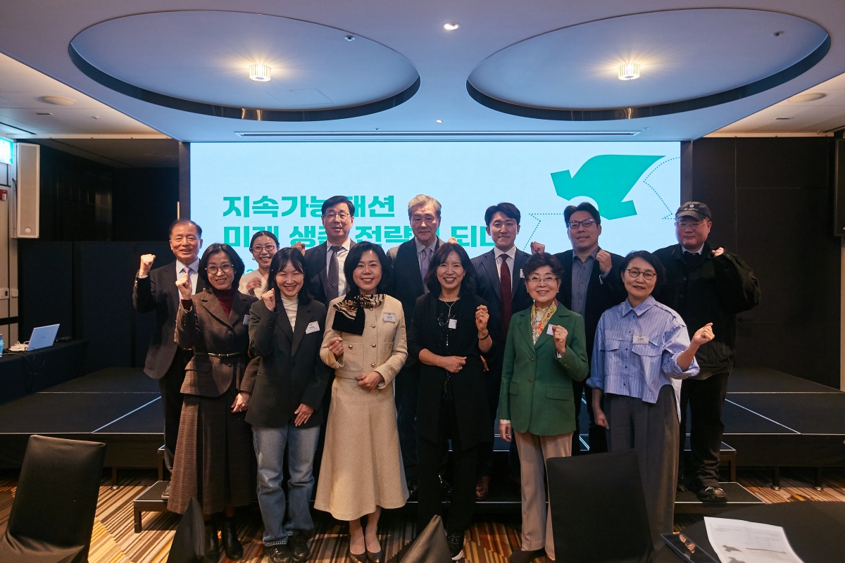 ‘지속가능패션 세미나’ 성료… 패션계・환경계・법조계 한자리에 27-Image