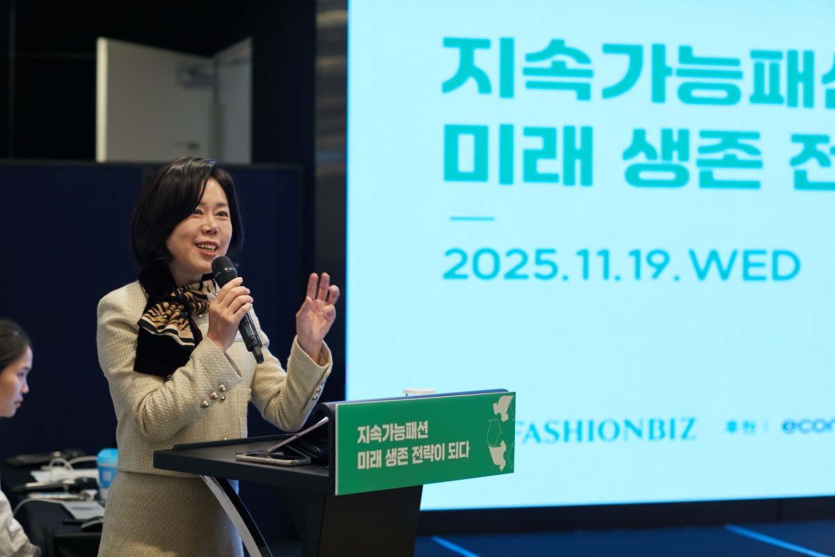 ‘지속가능패션 세미나’ 성료… 패션계・환경계・법조계 한자리에 2306-Image