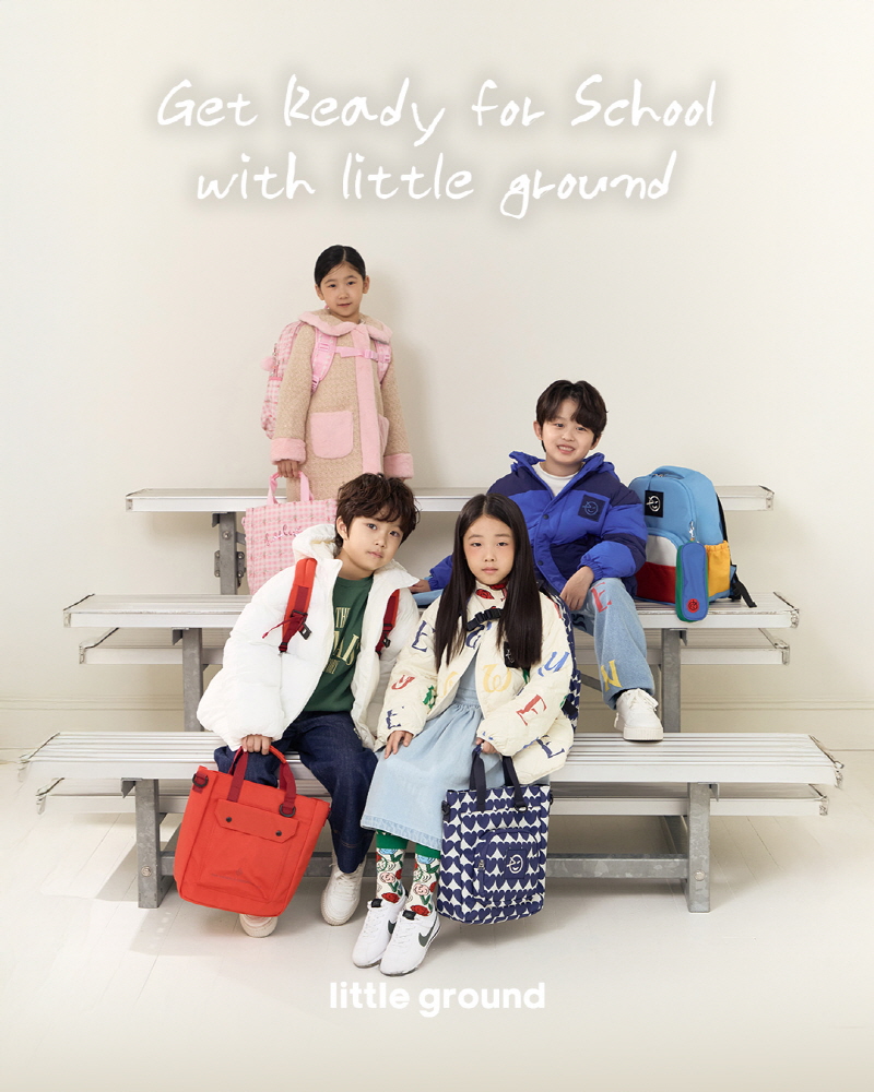 리틀그라운드, 새 학기 키 아이템 ‘스쿨백’ 세트 16종 출시 27-Image