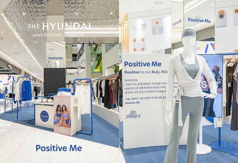 프리미엄 소재로 200% 성장... 지속가능 액티브웨어 '포지티브미' 화제 1698-Image