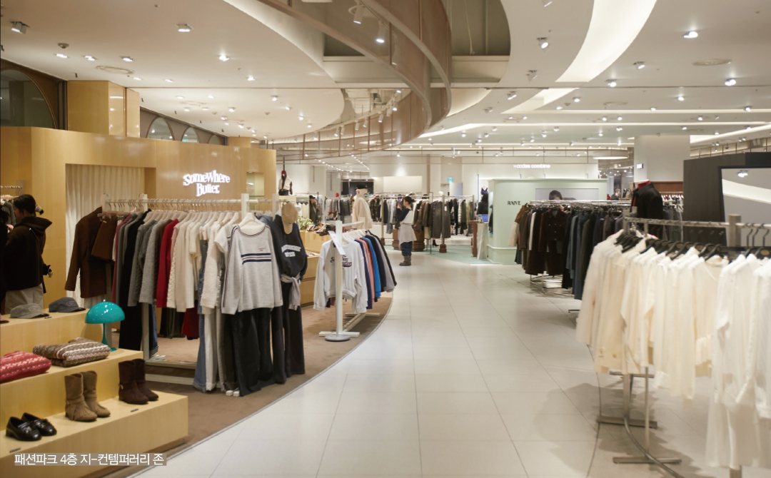 '6500억 호실적' 아이파크몰, 메가숍 · 패션 MD 흥행몰이 통했다 3693-Image