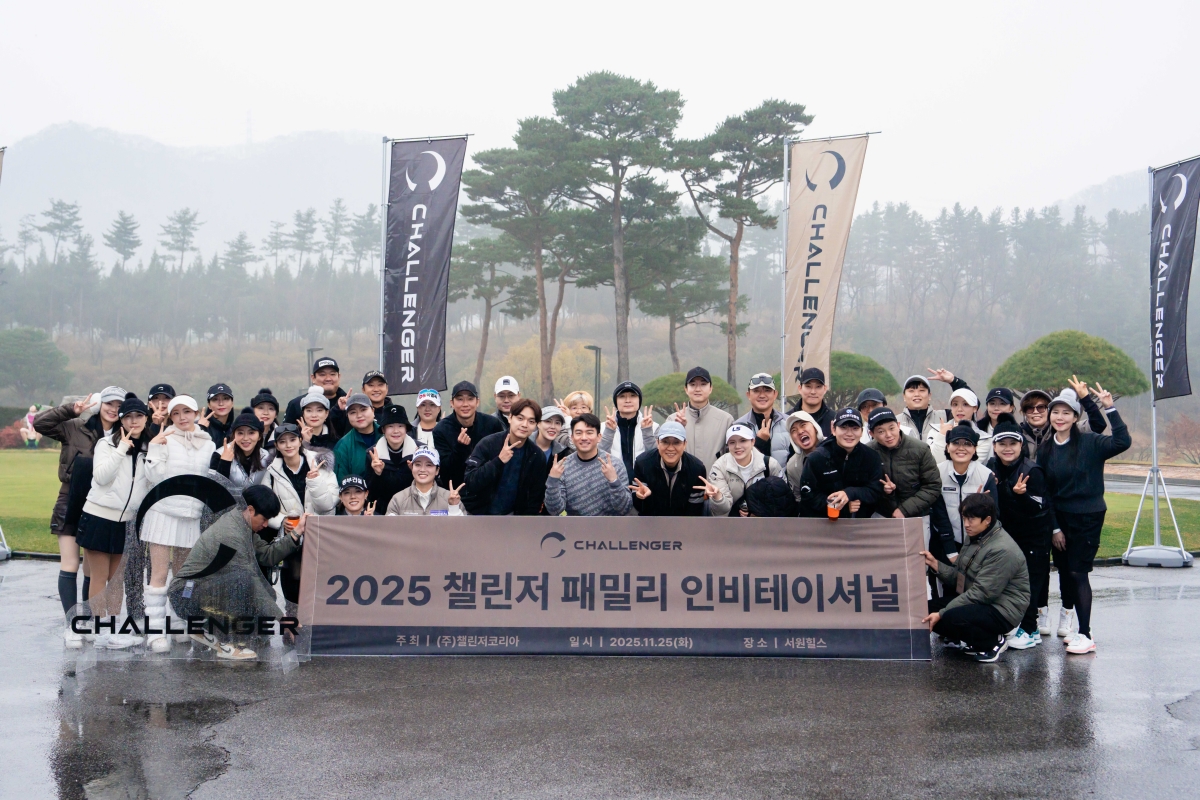 ‘브랜드·프로·고객 한자리’ 챌린저, 5주년 기념 첫 패밀리 프로암 성료 27-Image
