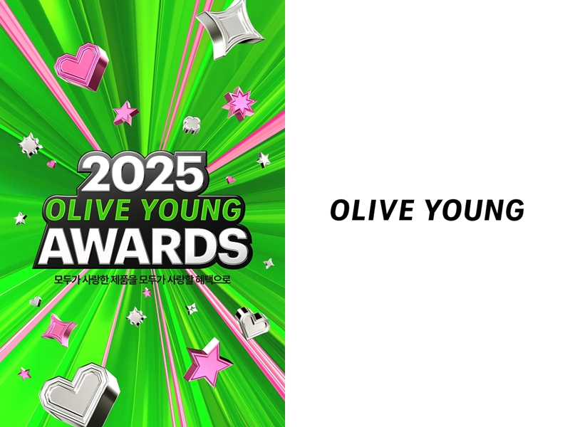 올리브영, '2025 어워즈' 공개... 소비자가 선택한 베스트 아이템은? 27-Image