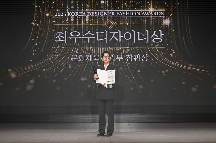 CFDK, 2025 한국디자이너패션어워즈 김인태·김지만 등 수상 746-Image