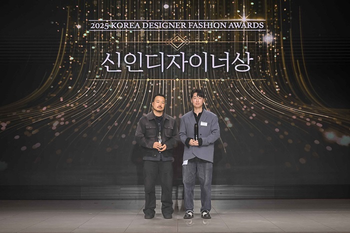 CFDK, 2025 한국디자이너패션어워즈 김인태·김지만 등 수상 2202-Image