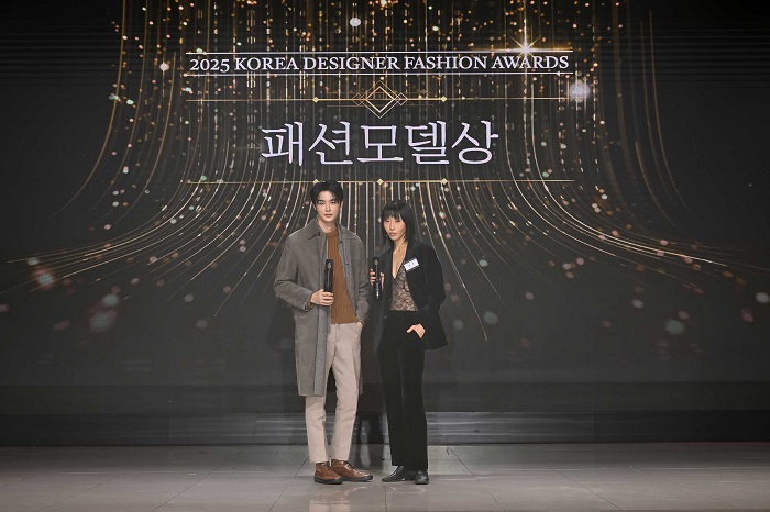 CFDK, 2025 한국디자이너패션어워즈 김인태·김지만 등 수상 3510-Image