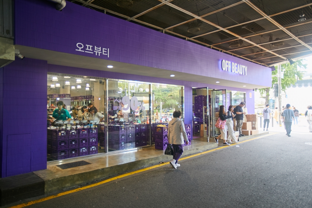 7개월 만에 100개점 그린다... 뷰티 아울렛 '오프뷰티' 초고속 확장 27-Image