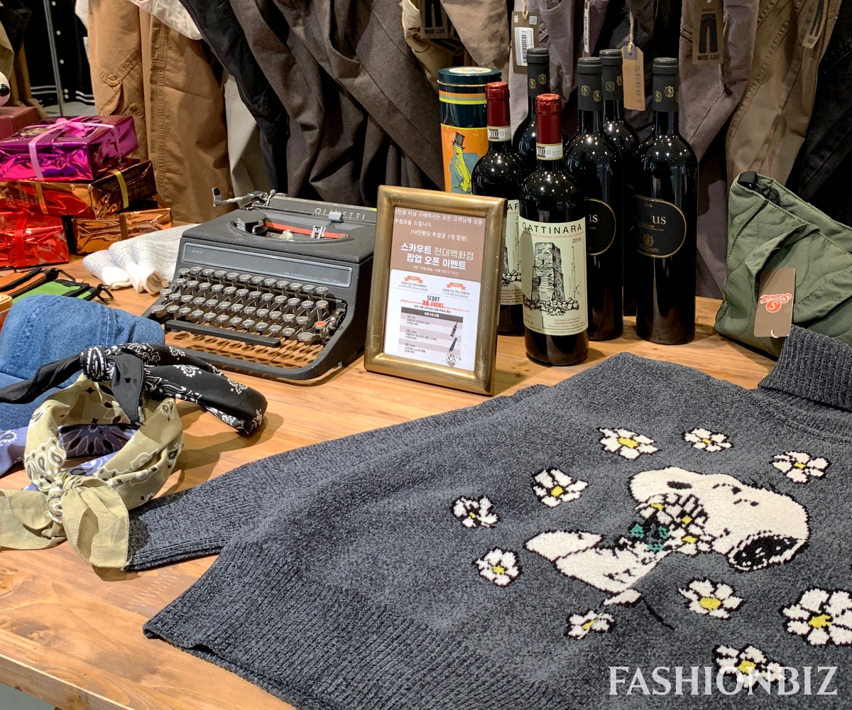 4세대가 함께 입는 이탈리아 라이프웨어 ‘스카우트’ 국내 첫 상륙 1433-Image