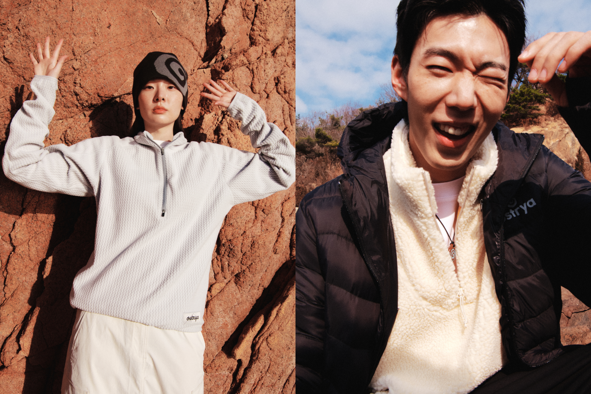 오스트리야 F/W 컬렉션 공개… 인세인개러지·브라운브레스 협업도 937-Image