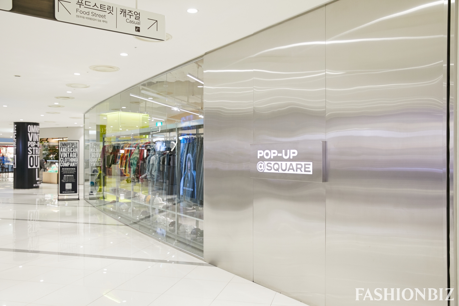 두 자릿수 매출 ↑ '타임스퀘어' 엔터·패션·IP 팝업 흥행가도 달린다  1865-Image
