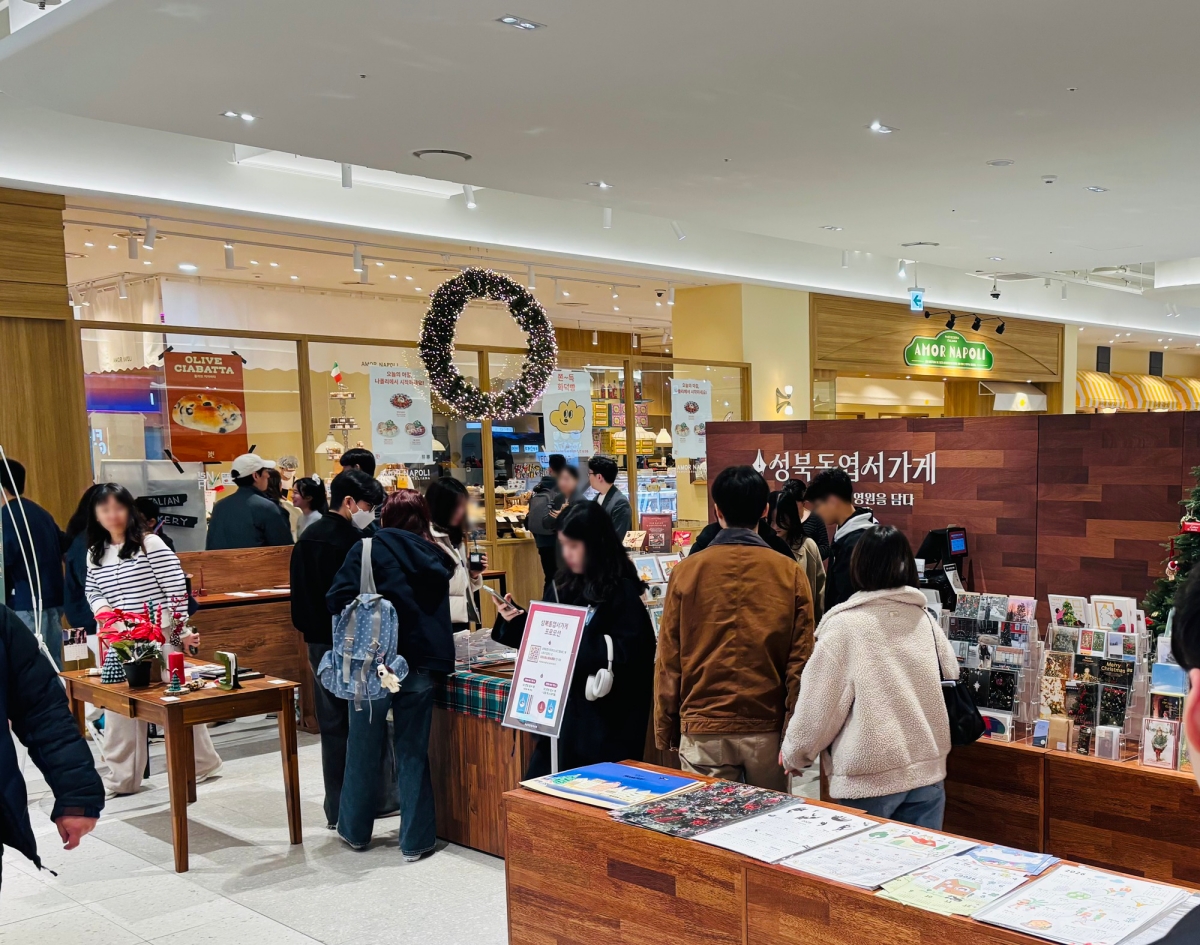 ‘디지털 대신 아날로그’ 아이파크몰, 엽서·뜨개 등 슬로우 라이프 팝업 선봬  27-Image