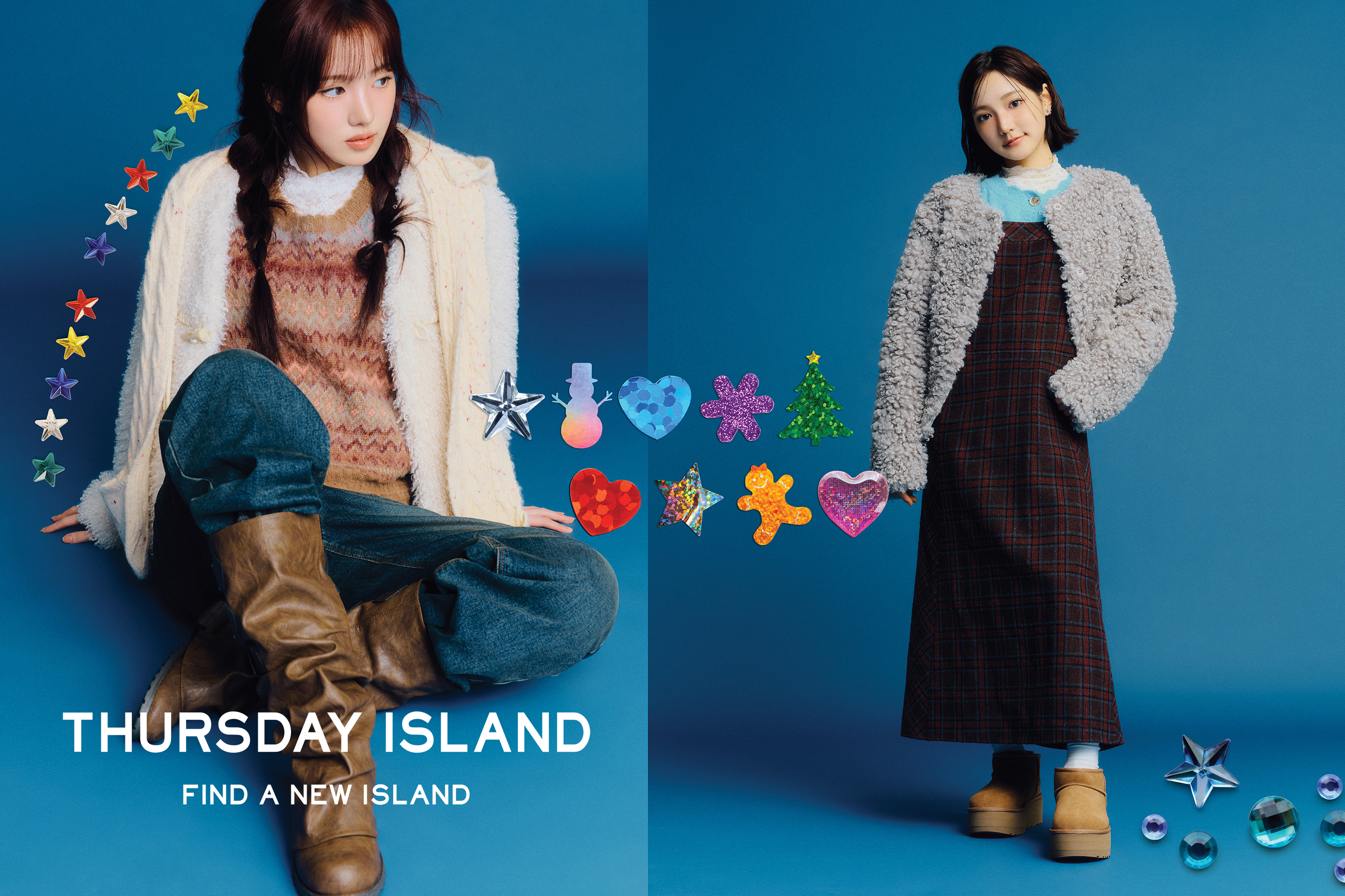 '보헤미안 감성' 써스데이아일랜드, 퍼(Fur)로 겨울 아우터 잡는다 3-Image