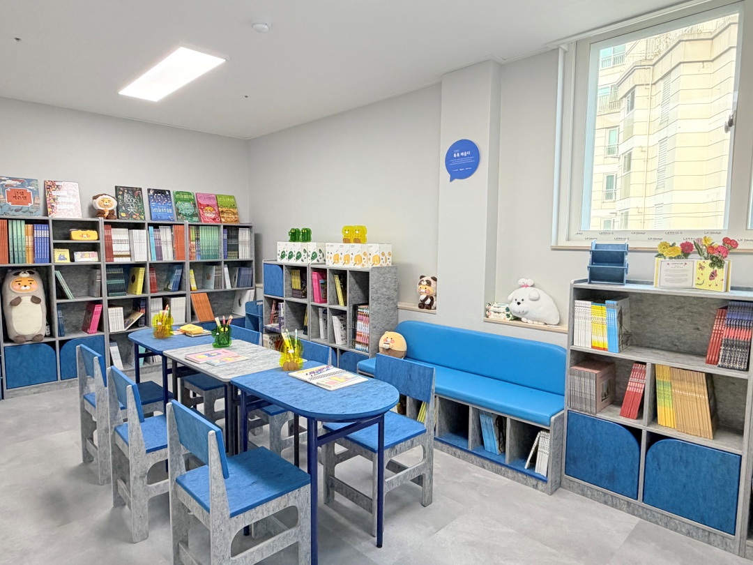 카카오메이커스-기빙플러스, 폐현수막 활용 '아동 맞춤형 공간' 재탄생 27-Image