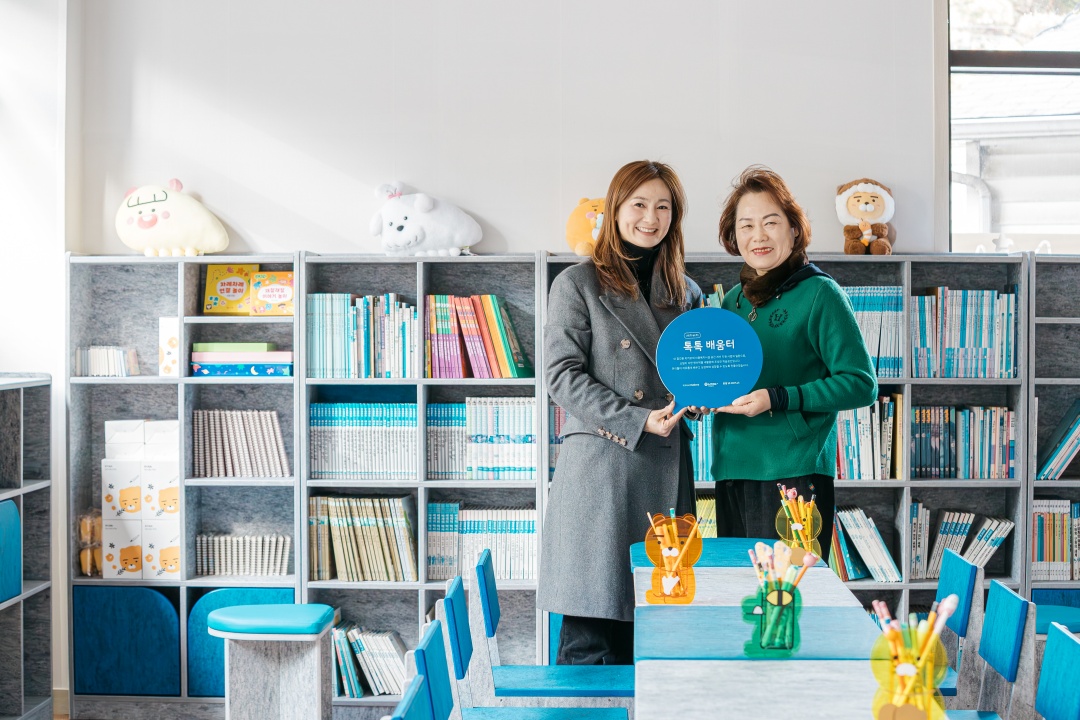 카카오메이커스-기빙플러스, 폐현수막 활용 '아동 맞춤형 공간' 재탄생 3419-Image