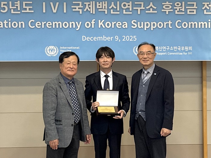 코리아나화장품, UN 산하 IVI 국제백신연구소 14년째 후원 27-Image