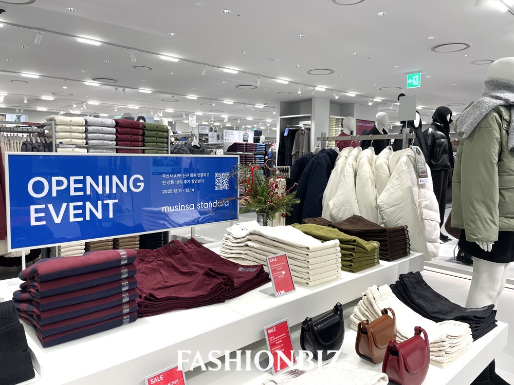 [포토] “무신사식 큐레이션” 용산 메가스토어서 지방·수도권 수요 잡는다 2947-Image