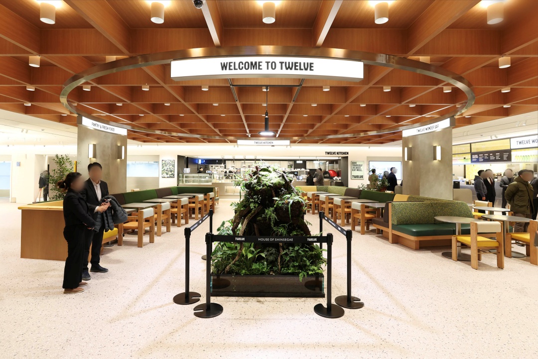 신세계백화점, ‘하우스오브신세계 청담’ 연다.. 기존 SSG푸드마켓 자리 2564-Image