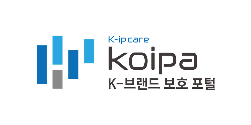 한국지식재산보호원, 2026년 해외 온라인 위조상품 사전진단 서비스 모집 27-Image