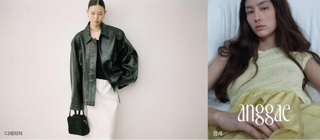 [월요기획] '온라인 전용 앞다퉈 확대'.... 제도권 여성복 돌파구 찾다  2822-Image