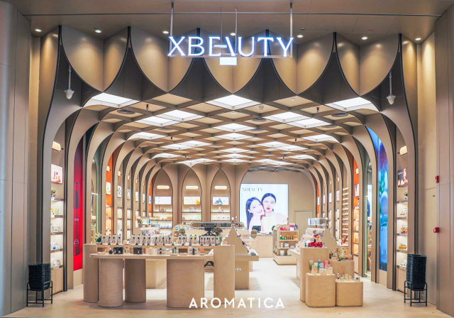 아로마티카, UAE 12개 매장 입점… 중동 시장 본격 진출 나서 27-Image
