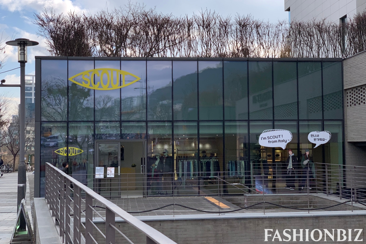 이탈리아 라이프웨어 ‘스카우트’ 서울권 프리미엄 유통서 팝업 이어가   1896-Image