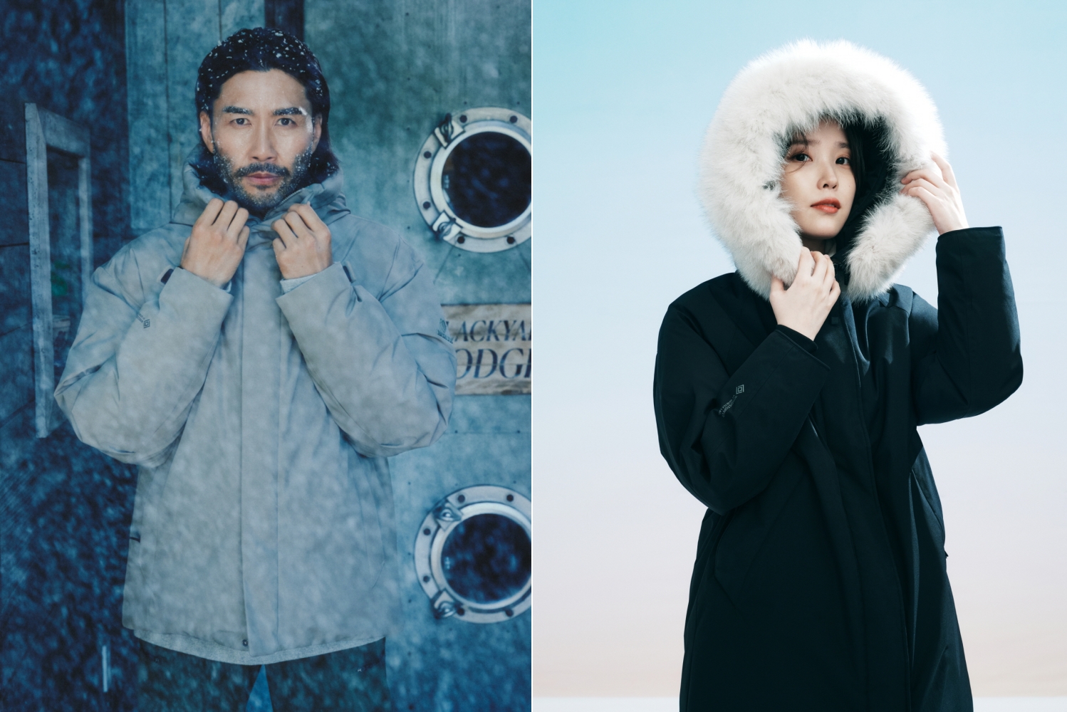 패션비즈 | 블랙야크, 다운재킷 라인업 강화... 겨울 시장 본격 공략