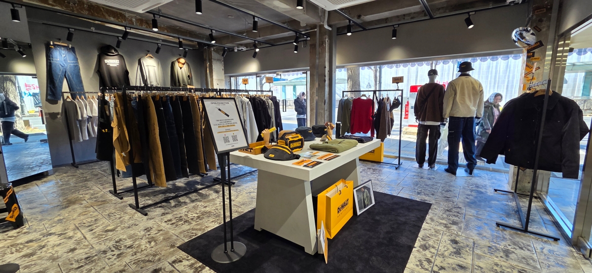 ‘공구 → 워크웨어’ 디월트헤리티지, 광장마켓점 오픈… 소비자 접점 확대 2348-Image