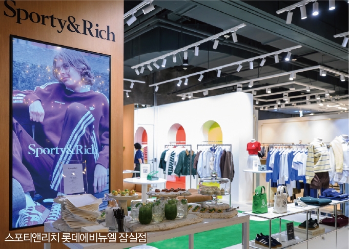 한 단계 진화한 애슬레저, 룰루레몬 등 이젠 '프리미엄 웰니스 패션시대' 5355-Image