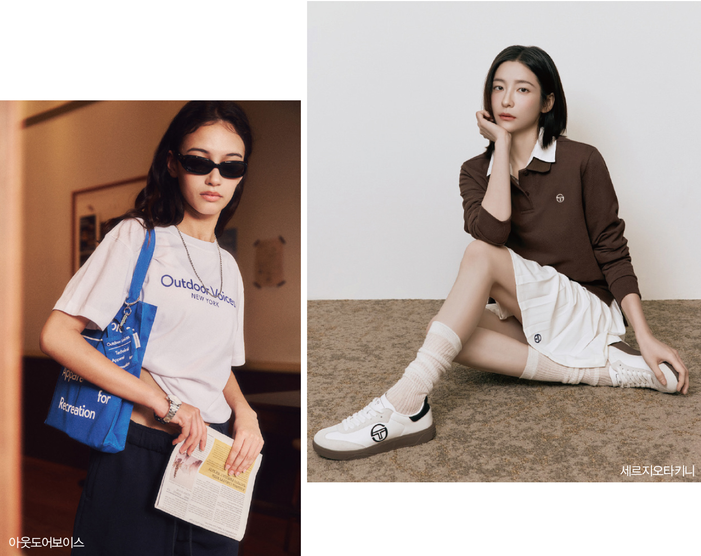 한 단계 진화한 애슬레저, 룰루레몬 등 이젠 '프리미엄 웰니스 패션시대' 8162-Image