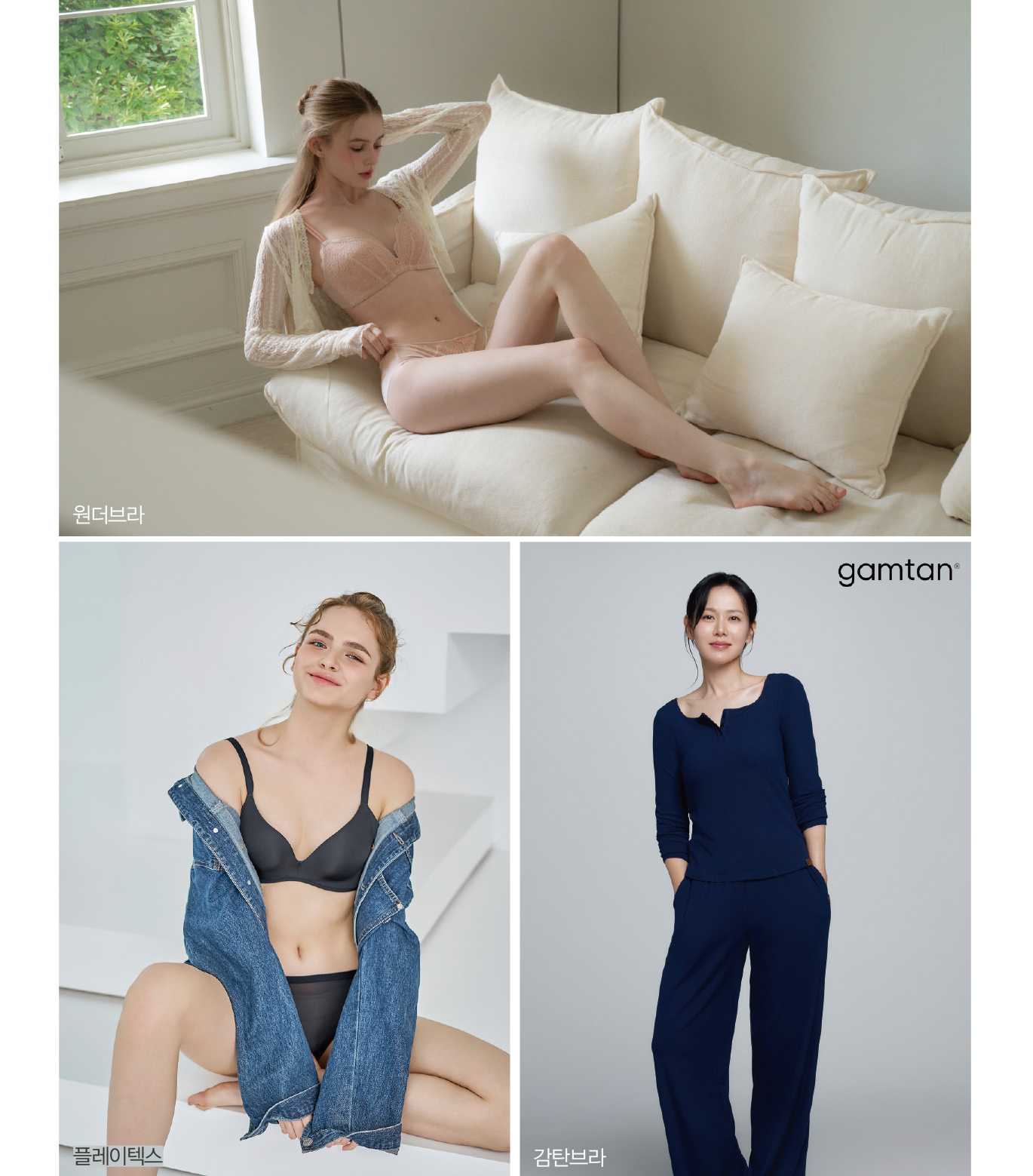 세대교체 이룬 이너 마켓 변화 주도할 키워드 3는? 1870-Image