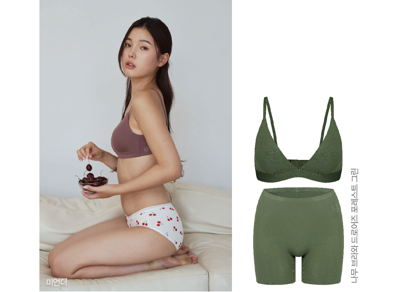 세대교체 이룬 이너 마켓 변화 주도할 키워드 3는? 9773-Image