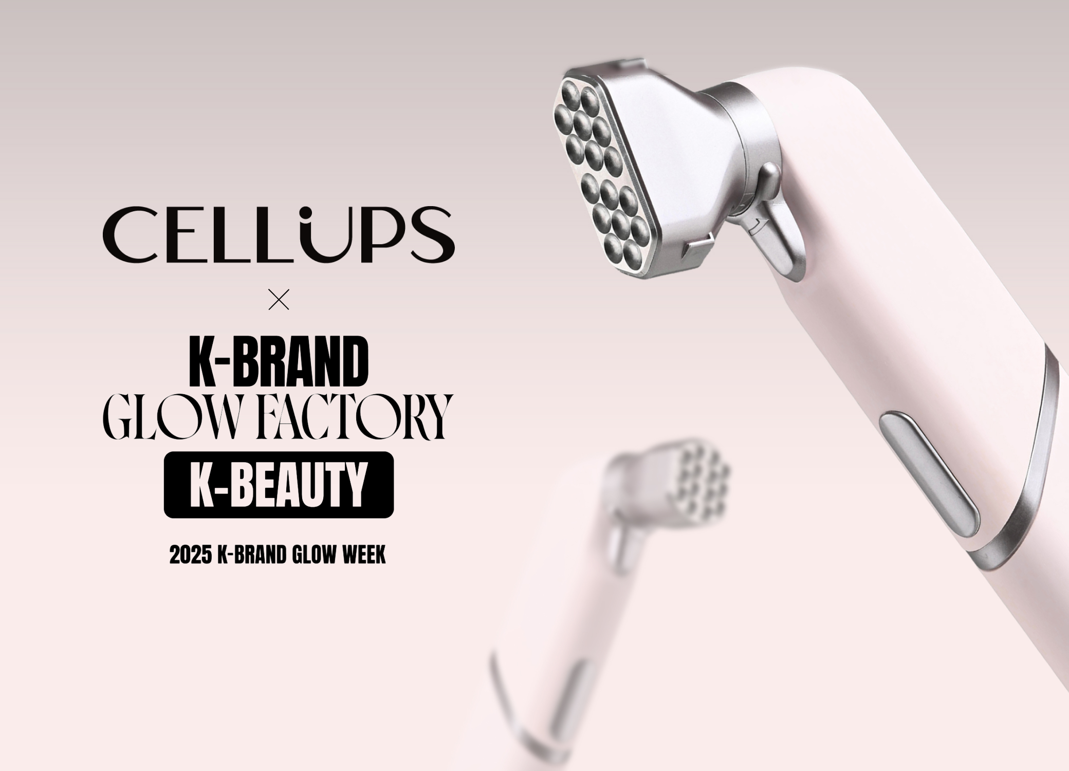 셀럽스, 중기부 ‘2025 K-브랜드 글로우 위크’ 참가 27-Image