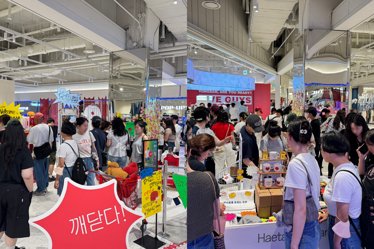 용산아이파크몰, 새해 MZ 홀린 ‘힙한 불교 팝업’ 콘텐츠로 집객 노려  1124-Image