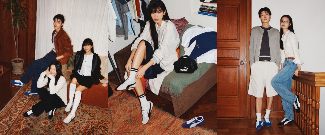 푸마, 스피드캣 유행 이어갈 로-프로파일 스니커즈 ‘태클’ 출시 28-Image