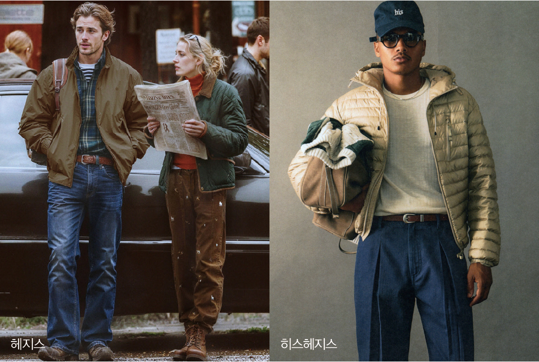 LF, 패션업 ‘전환점’ 맞다... 헤지스·바버·라움 등 주요 전략은? 1637-Image