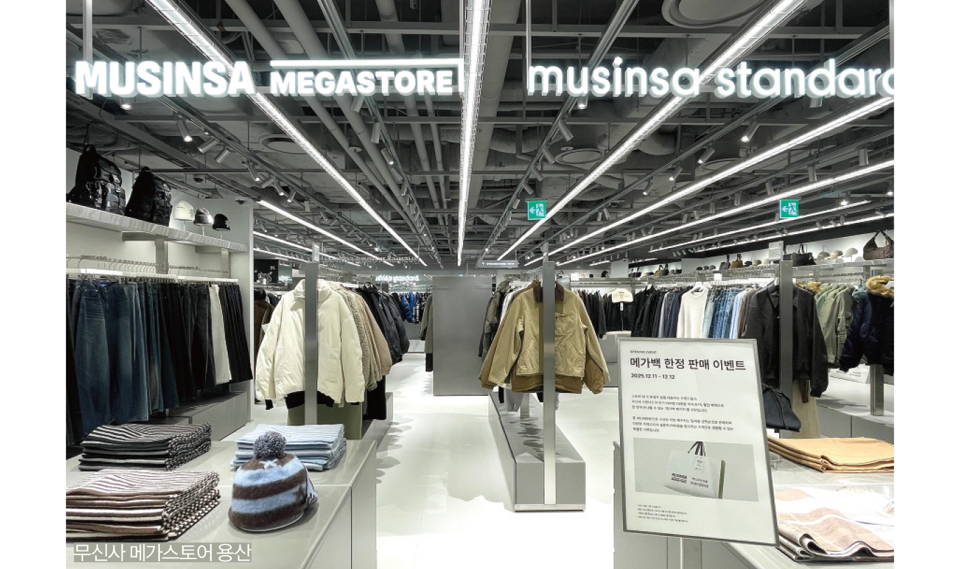 ‘쿠팡 사태·수수료 논쟁·승자 독식’ 요동치는 온라인 커머스 3879-Image